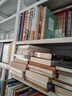 天下郡國利病書 全五冊 顧炎武 記載中國明代各地區(qū)社會(huì)政治經(jīng)濟(jì)狀況的歷史地理著作書籍 曬單實(shí)拍圖