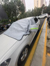 久創(chuàng  )大眾擋風(fēng)玻璃防凍罩汽車(chē)風(fēng)擋防雪罩加厚遮雪擋冬季車(chē)衣半罩 適用速騰【高端晶盾膜丨不滲水丨扯不爛】 防雪/防霜/防凍/防落葉/防樹(shù)膠鳥(niǎo)糞（贈送收納袋） 曬單實(shí)拍圖