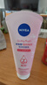 妮維雅（NIVEA）溫和滋潤洗面奶晶純煥亮泡沫潔面乳150g加量裝 曬單實(shí)拍圖