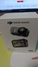 大疆【新品】DJI Osmo Nano 標準套裝（64GB）自由視角穿戴相機Vlog騎行親子寵物運動(dòng)相機4K拇指相機 曬單實(shí)拍圖