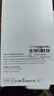 朗菱【2片】適用小米紅米Note12鋼化膜Redmi note12手機(jī)膜全屏覆蓋超薄高清玻璃防摔抗指紋前膜 曬單實(shí)拍圖
