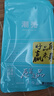 巴蒂尼 適用榮耀magic7手機殼榮耀magic6pro新款素皮鏡頭全包magic5高端奢華pro高級感男女薄防摔套 【落日橙】還原裸機*真皮手感*鏡頭全包 榮耀Magic7 Pro 曬單實(shí)拍圖