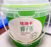京鮮生哇迪卡 泰國椰子蛋4個(gè)裝/箱 單果500g/個(gè) 源頭直發(fā) 水果一件包郵  曬單實(shí)拍圖