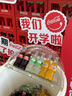 曼秀雷敦新碧兒童防曬噴霧120ml清爽保濕曬后修復(fù)溫和 新老包裝隨機(jī)發(fā)貨 曬單實(shí)拍圖
