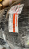 瑪吉斯（MAXXIS）輪胎/防爆輪胎 245/40ZRF19 98Y M36+ 寶馬5系 曬單實拍圖