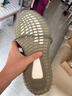 阿迪達(dá)斯Yeezy350椰子夏日透氣男女潮流休閑鞋HQ2059 45 曬單實(shí)拍圖