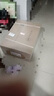 林內(nèi)（Rinnai）小蠻腰智慧恒溫燃?xì)鉄崴鱃T11/PB2/PB4強(qiáng)排式節(jié)能全新升級CPU官方安全 16L RUS-16E32G-PB4【全國聯(lián)?！?天然氣 曬單實(shí)拍圖