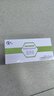 美思康宸 溪皇薏濕茶溪皇草赤小紅豆薏米茶 40g盒 【周期調(diào)理】三盒周期裝 曬單實拍圖