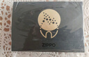 ZIPPO打火機之寶防風(fēng)煤油 飛鴻 新國潮風(fēng) 生日禮物送老公送男友 單機 曬單實(shí)拍圖