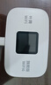 移動(dòng)移動(dòng)流量卡包可用流量純流量上網(wǎng)卡通用流量辦理套餐 【彩屏旗艦版】移動(dòng)+聯(lián)通雙網(wǎng)絡(luò) 曬單實(shí)拍圖