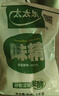 太太樂味精99%味精1kg*10袋 批發(fā)廚房調(diào)味料餐飲商用大袋 曬單實(shí)拍圖