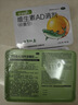 [星鯊]維生素AD滴劑 2000IU:700IU*48粒 1盒裝 娃福 2000IU:700IU*48粒 1歲以上 星鯊ad成人維生素ad 曬單實(shí)拍圖