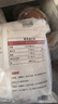 悅味紀(jì) 手工金瓜紅豆卷500g*2包 20只 南瓜紅豆卷花卷饅頭 早餐速食 曬單實(shí)拍圖
