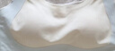 婷美【蠶絲乳膠杯】學(xué)生運(yùn)動文胸提拉背心式無痕輕塑發(fā)育少女文胸膚L 曬單實(shí)拍圖