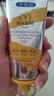 兔頭媽媽含氟專效健白防蛀牙膏甜橙味不辣口65g 3 歲兒童青少年 哪吒 曬單實拍圖