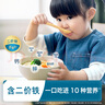禾泱泱有機嬰幼兒面條營(yíng)養輔食 無(wú)添加白砂糖 6個(gè)月以上二價(jià)鐵寶寶面條 2階新疆小麥有機加鈣軟細面原味 曬單實(shí)拍圖