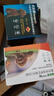 犬心保（HEARTGARD）伊維菌素犬用狗體內驅蟲(chóng)藥寵物蛔蟲(chóng)鉤蟲(chóng)預防心絲蟲(chóng)經(jīng)典牛肉口味 11kg以下犬用 小型犬S號 6粒整盒 曬單實(shí)拍圖