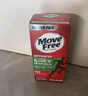 Move Free益節(jié)氨糖軟骨素鈣片 紅瓶80粒 維骨力 成人 中老年 美國進(jìn)口 曬單實拍圖