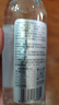 1號會員店（One's Member）飲用天然礦泉水 350ml*20瓶/箱 偏硅酸型含鍶純凈水源健康飲用水 曬單實拍圖