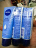 妮維雅（NIVEA）護手霜套裝海洋精華 男女通用手油50ml*3（新老包裝隨機發(fā)貨） 曬單實拍圖