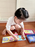 親睿兒童拼圖3到6歲幼兒早教字母寶寶進(jìn)階平圖認知益智玩具 數字拼圖 曬單實(shí)拍圖