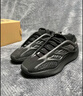 阿迪達(dá)斯YEEZY700黑武士椰子男女中性時(shí)尚休閑鞋GX6144 46 曬單實(shí)拍圖