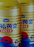原始黃金駱駝奶粉1罐330g新疆正宗益生菌無蔗糖中老年成人奶粉高鈣駝乳粉 曬單實拍圖