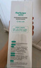 海得寶凱普斯泰5X身體乳150g 寶寶可用保濕舒癢護(hù)理潤(rùn)膚乳護(hù)膚露 曬單實(shí)拍圖
