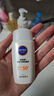 妮維雅（NIVEA）防水防汗防曬霜 控油凈爽防曬液50g SPF50+ 曬單實拍圖