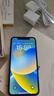 【第三方屏幕】Apple iphone X 蘋(píng)果xs 蘋(píng)果xsmax 二手蘋(píng)果手機(jī) 國(guó)行二手手機(jī) 蘋(píng)果X 顏色隨機(jī)【第三方屏幕】 【8新】64G【白條免息+配件禮包】 曬單實(shí)拍圖
