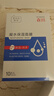 森田凝水保濕面膜玻尿酸保濕鎖水敏感肌可用25g*10片/盒【臨期清倉(cāng)】 曬單實(shí)拍圖