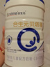 合生元（BIOSTIME）貝塔星 學齡前兒童奶粉 4段(3歲或以上) 消化吸收DHA 800克 曬單實拍圖