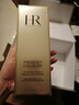 赫蓮娜【采銷直播間】HR小露珠200ml禮盒保濕抗老精華水護(hù)膚品化妝品 曬單實拍圖
