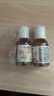 科顏氏（Kiehl's）金盞花植萃爽膚水40ml*3 祛痘控油護(hù)膚品【臨期清倉(cāng)】 曬單實(shí)拍圖