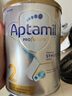 愛他美（Aptamil）白金澳洲版 較大嬰兒配方奶粉 2段(6-12月) 900g 3罐箱裝 曬單實(shí)拍圖