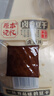 原本記憶湖南平江特產(chǎn)豆干380g短保獨(dú)立包裝休閑小零食鹵香原味豆干豆腐干 曬單實(shí)拍圖
