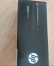 惠普（HP）W1110A原裝黑色硒鼓 適用hp 108a/w 136a/w/nw 138p/pn/pnw 打印機(jī)硒鼓 曬單實(shí)拍圖