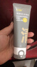 C咖雙管洗面奶80g氨基酸控油潔面乳去黑頭角質(zhì)可卸妝卸防曬男女 曬單實(shí)拍圖