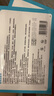 可孚醫(yī)用夏季游泳私密防水貼女生兒童私處保護(hù)防感染內(nèi)褲神器L碼5片 曬單實(shí)拍圖