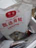 滋百尚冷凍生蠔肉 凈重1000g 活剝牡蠣肉 海蠣子 冷凍大號(hào)生蠔肉 2斤 曬單實(shí)拍圖