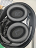 聲闊（SoundCore）【京東獨家】Q30藍牙耳機頭戴式主動(dòng)降噪無(wú)線(xiàn)金標音質(zhì)電競游戲運動(dòng)隔音適用蘋(píng)果華為小米手機黑色 曬單實(shí)拍圖