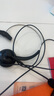 億家通話(huà)務(wù)耳機Y300-typeC(數字型)含調音靜音 頭戴式耳機/客服/商務(wù)辦公/遠程教育 直連手機/筆記本 曬單實(shí)拍圖