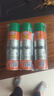 龜牌（Turtle Wax）多功能泡沫清潔劑(500901*3)650ml汽車內(nèi)飾清洗劑座椅皮革清洗劑 曬單實(shí)拍圖