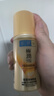 肌研極潤特濃緊致乳液90ml 膠原蛋白活性多肽補(bǔ)水保濕乳液面霜護(hù)膚品 曬單實(shí)拍圖