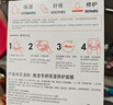 雅漾（Avene）【樊振東推薦】祛痘舒緩面膜5片小黑膜 油敏肌0酸控油修護(hù)祛痘紅 曬單實(shí)拍圖