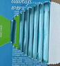 護舒寶液體衛(wèi)生巾日用組合28片姨媽巾無感保護囤貨裝京東自營官方旗艦 曬單實拍圖