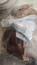 大紅門香鹵豬頭肉450g*4 熟食臘味即食扒豬臉肉鹵味速食下酒菜量販裝 曬單實(shí)拍圖