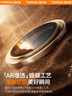 圖拉斯【龍跡玻璃】適用蘋果16promax鏡頭膜iphone16pro攝像頭鋼化膜單顆粒AGC保護(hù)貼膜三顆裝【銀白色】 曬單實(shí)拍圖