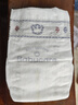 babycare皇室獅子王國(guó)弱酸紙尿褲小號(hào)S58片(4-8kg)嬰兒尿不濕親膚透氣 曬單實(shí)拍圖