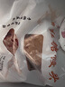 融廚手撕紅糖饅頭810g（9個(gè) 兒童早餐半成品  速食面點(diǎn)包子） 曬單實(shí)拍圖